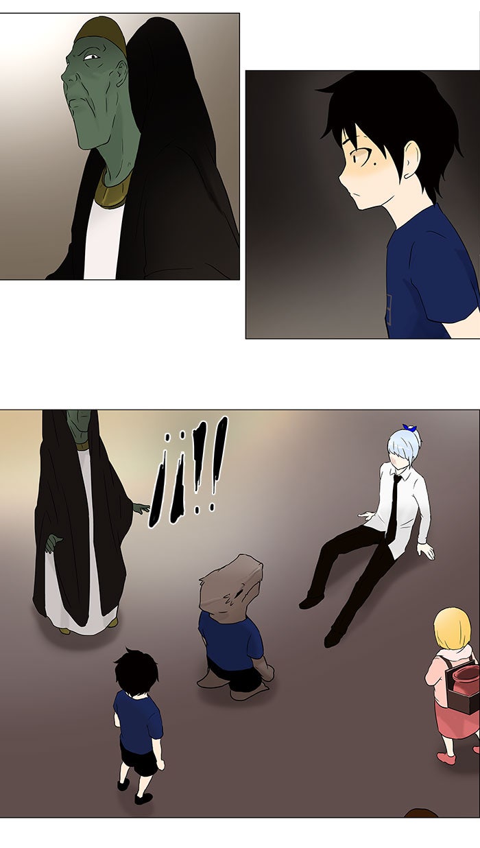 Read Tower of God ES Manga Online