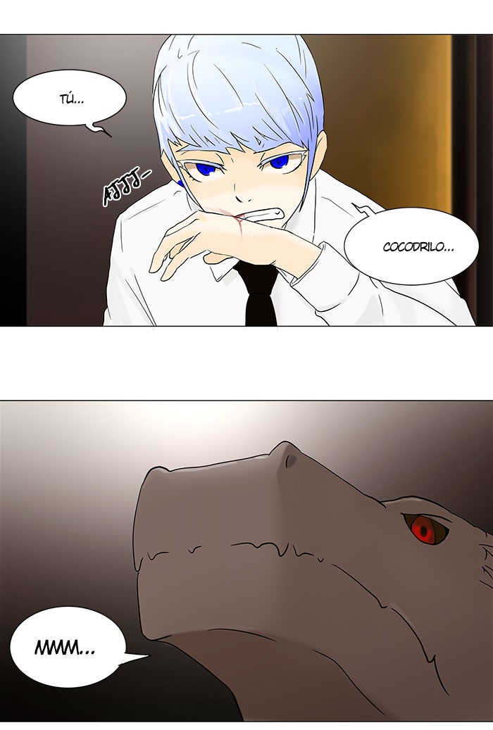 Read Tower of God ES Manga Online