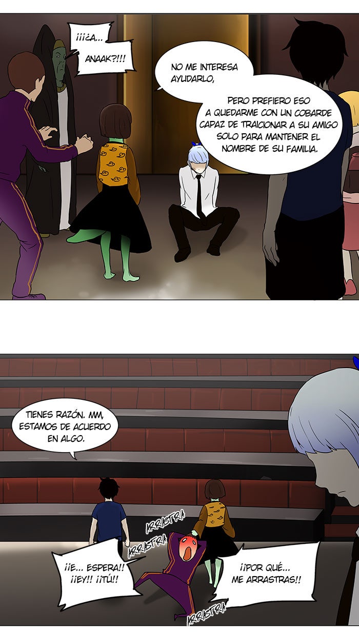 Read Tower of God ES Manga Online