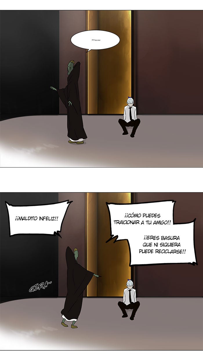 Read Tower of God ES Manga Online