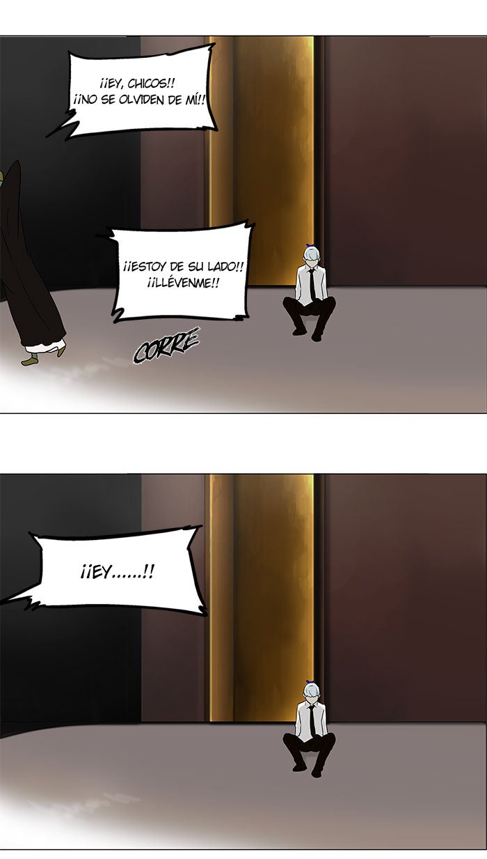 Read Tower of God ES Manga Online