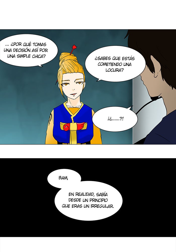Read Tower of God ES Manga Online