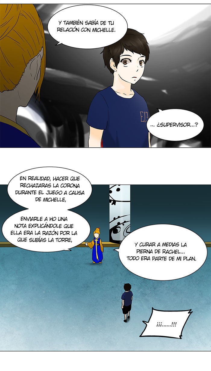 Read Tower of God ES Manga Online