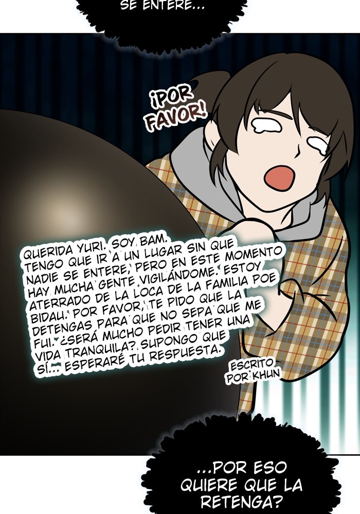 Read Tower of God ES Manga Online