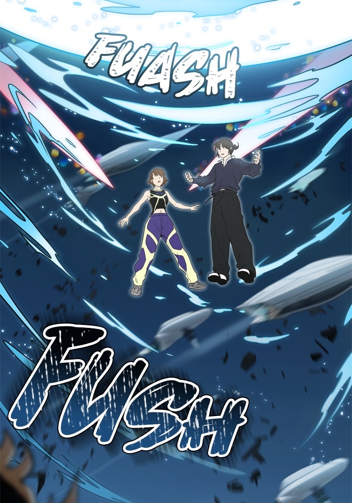 Read Tower of God ES Manga Online