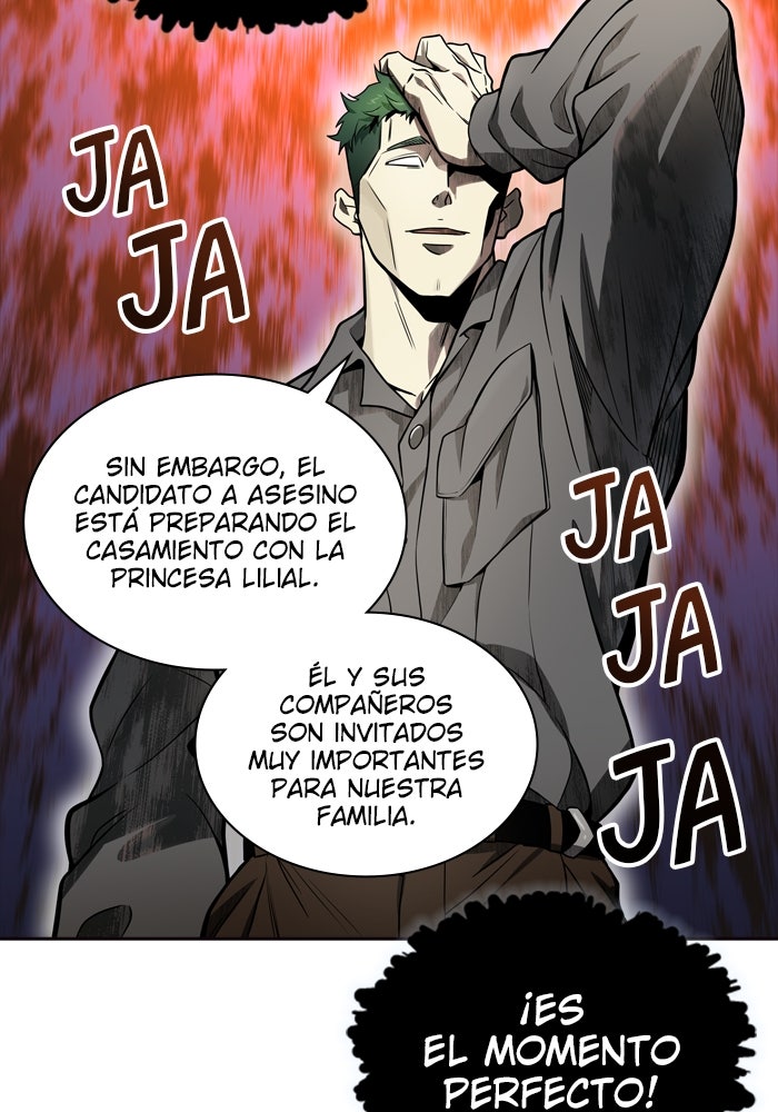 Read Tower of God ES Manga Online