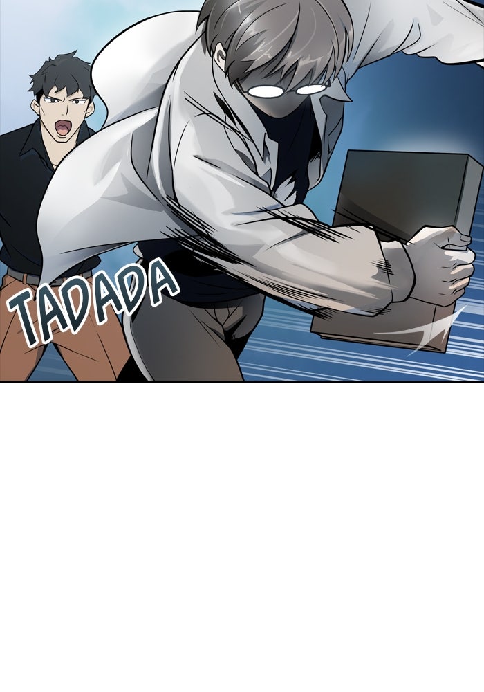 Read Tower of God ES Manga Online