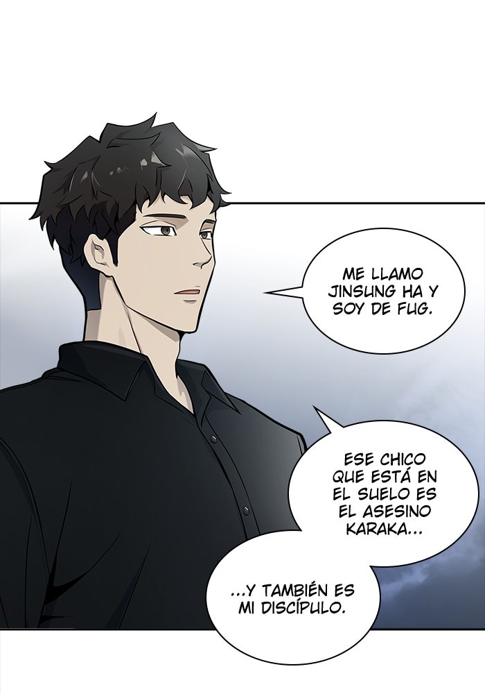 Read Tower of God ES Manga Online