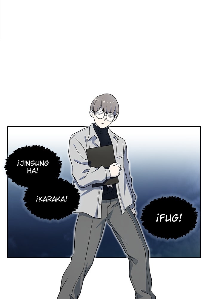 Read Tower of God ES Manga Online
