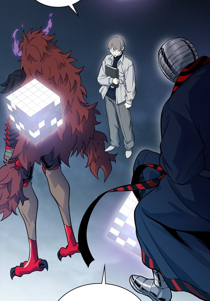 Read Tower of God ES Manga Online