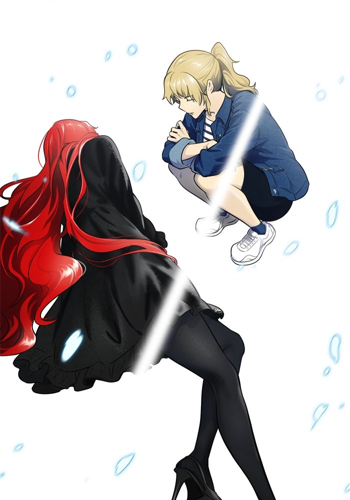 Read Tower of God ES Manga Online