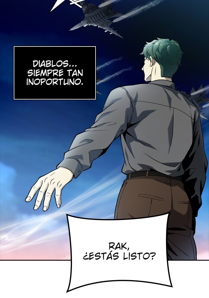 Read Tower of God ES Manga Online