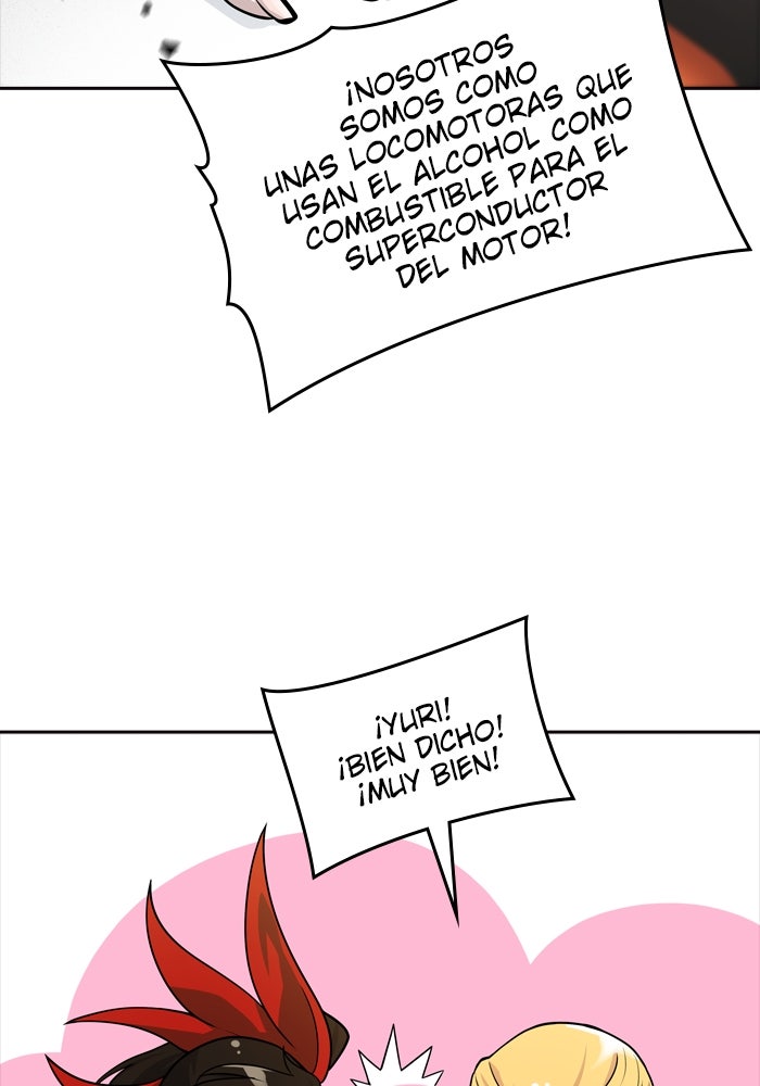 Read Tower of God ES Manga Online
