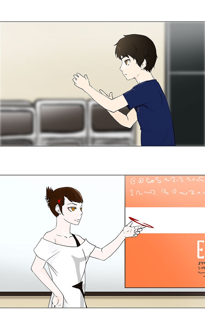 Read Tower of God ES Manga Online