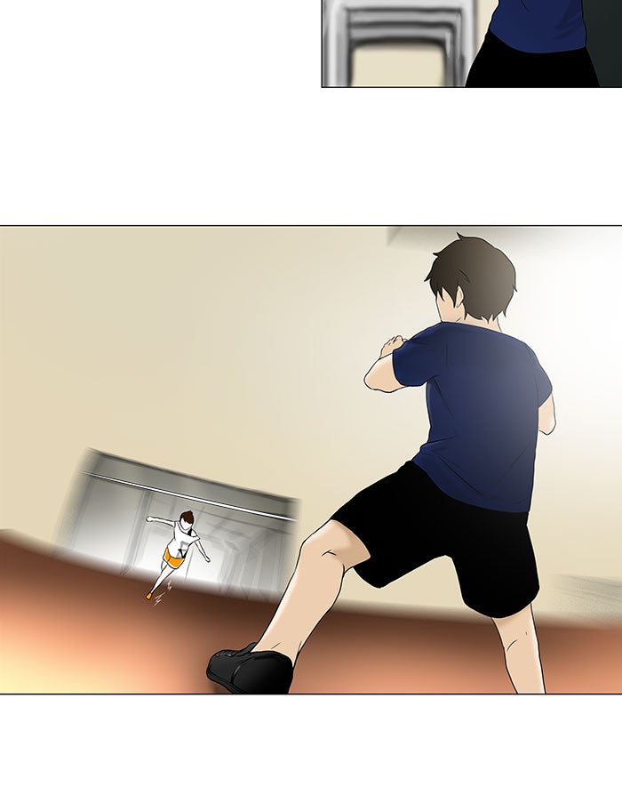 Read Tower of God ES Manga Online