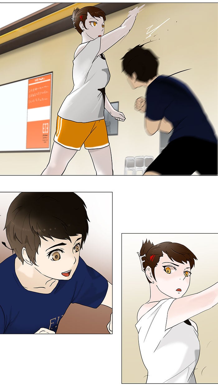 Read Tower of God ES Manga Online