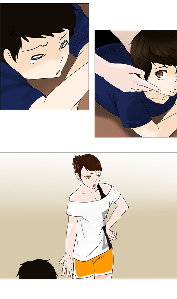 Read Tower of God ES Manga Online
