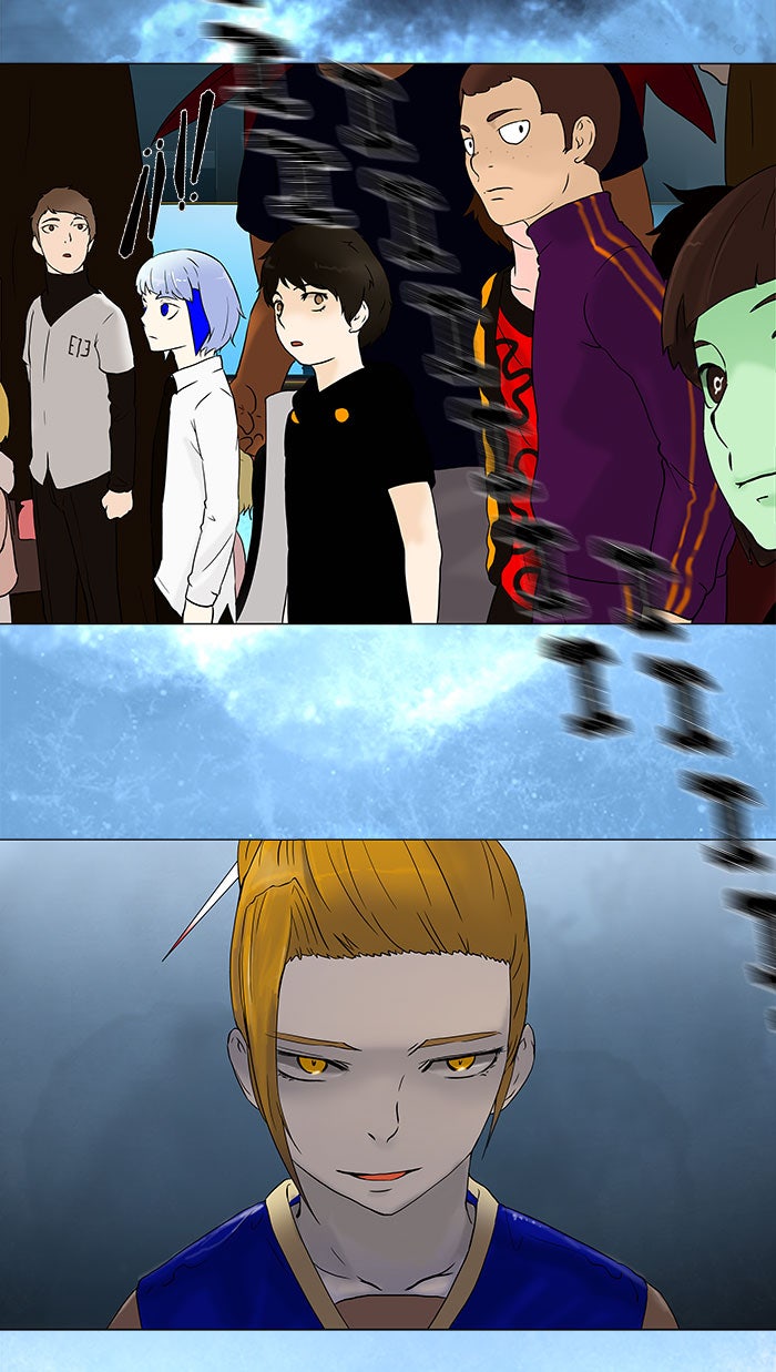Read Tower of God ES Manga Online