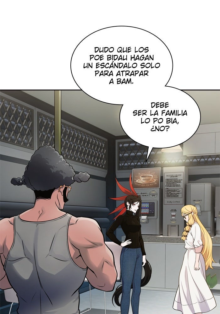 Read Tower of God ES Manga Online