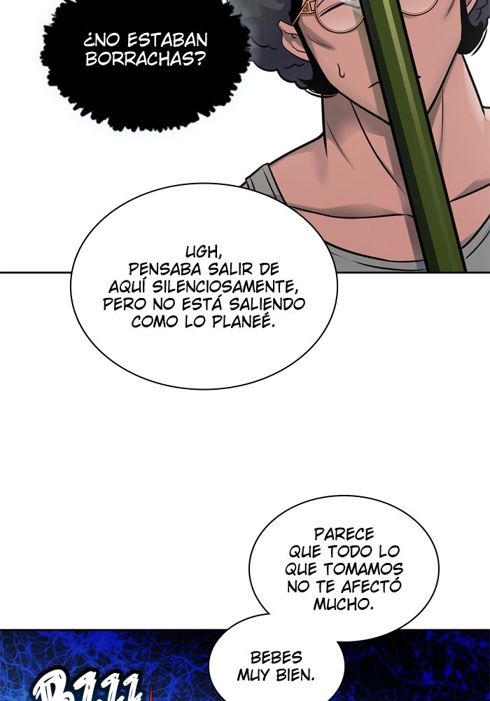 Read Tower of God ES Manga Online