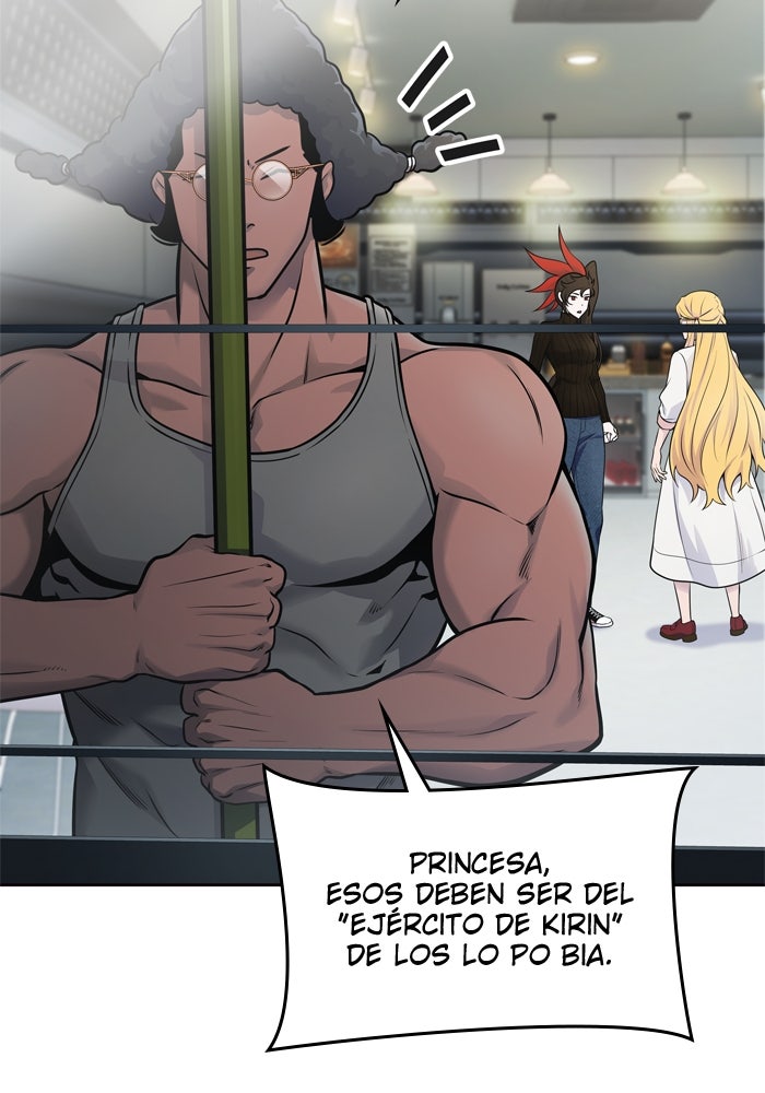 Read Tower of God ES Manga Online
