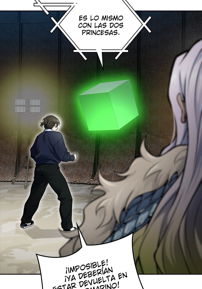 Read Tower of God ES Manga Online