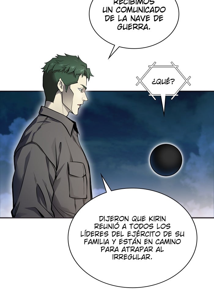 Read Tower of God ES Manga Online