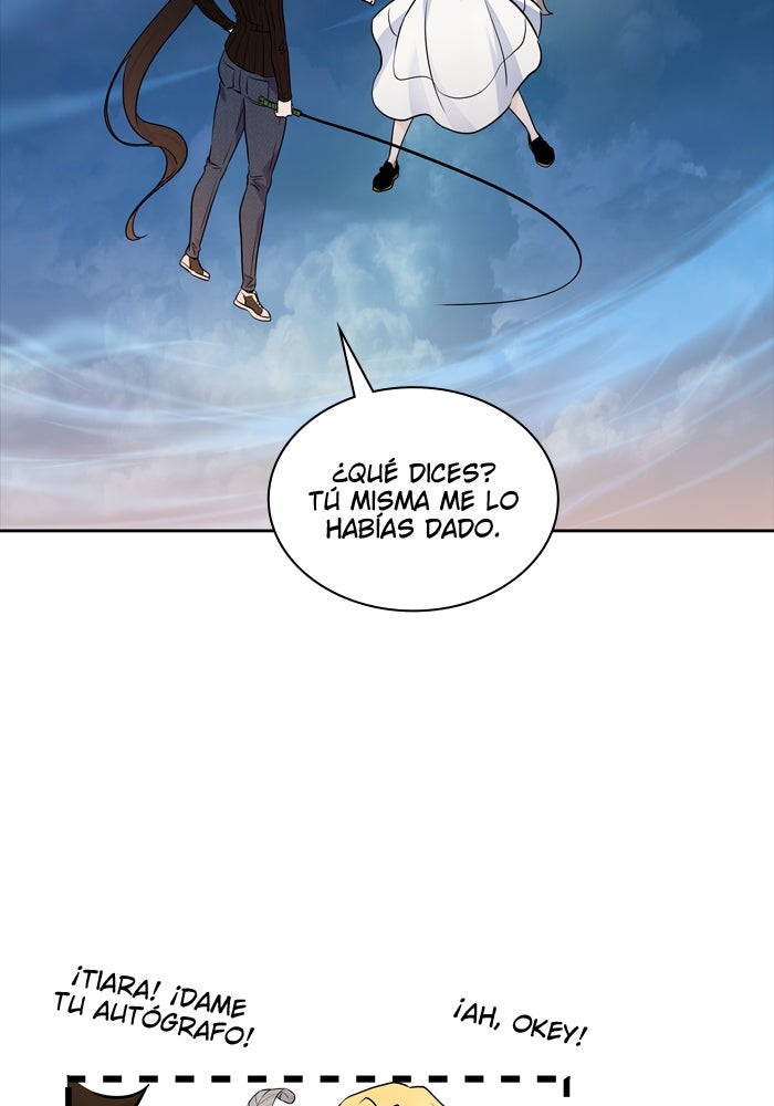Read Tower of God ES Manga Online