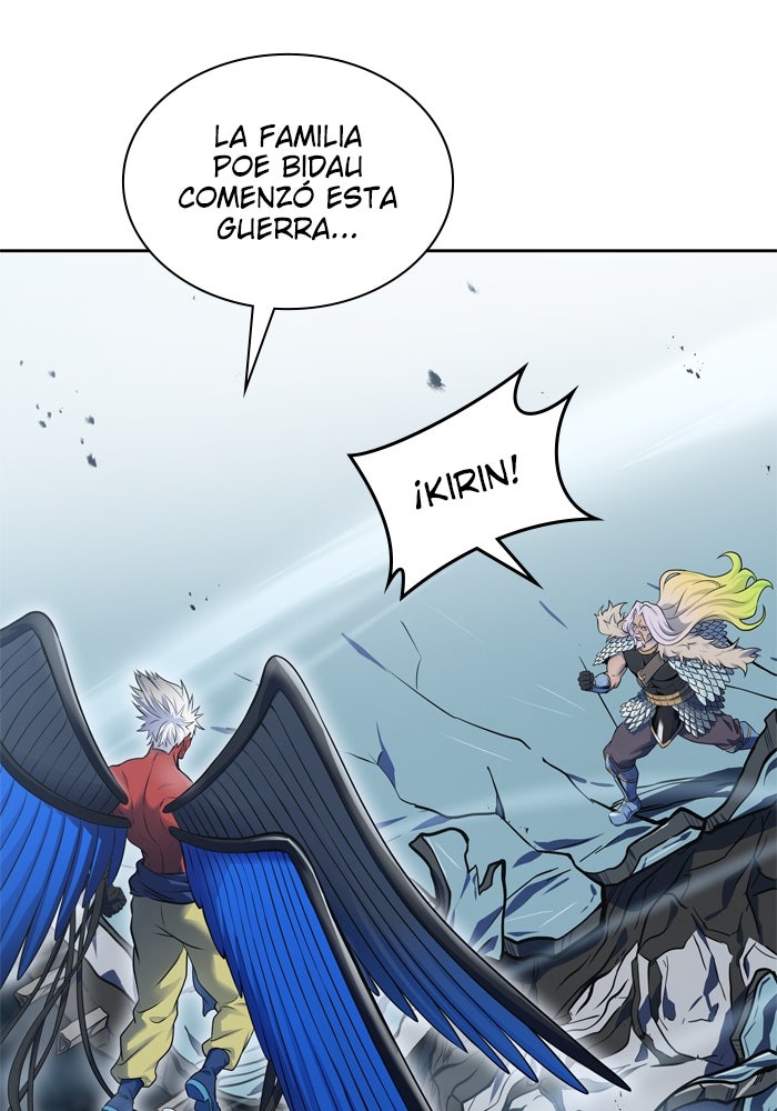 Read Tower of God ES Manga Online