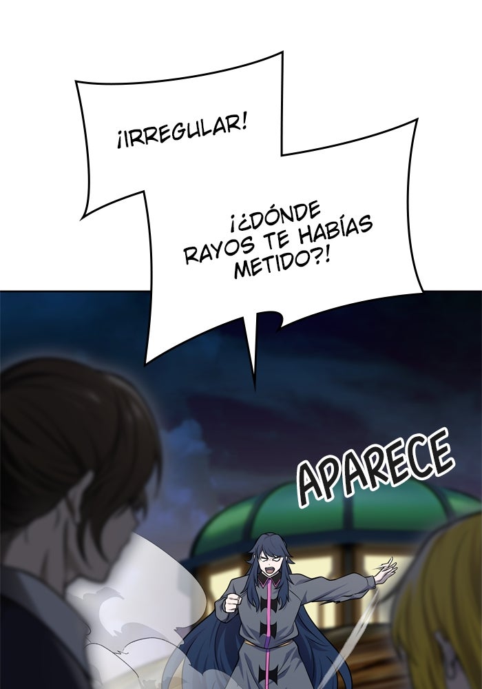 Read Tower of God ES Manga Online