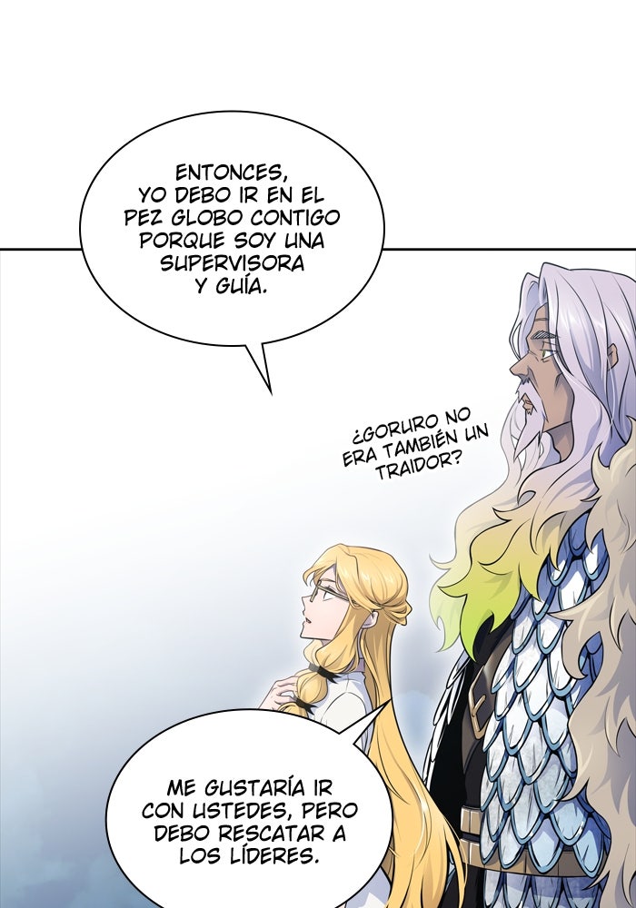 Read Tower of God ES Manga Online