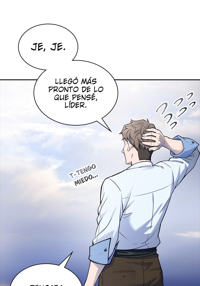 Read Tower of God ES Manga Online