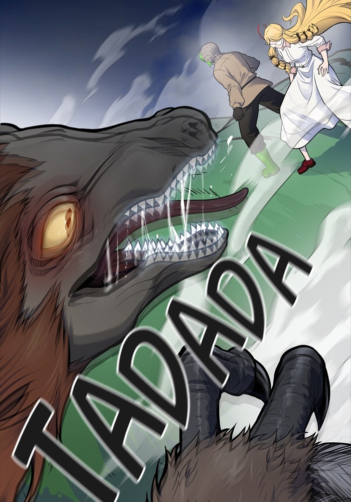 Read Tower of God ES Manga Online