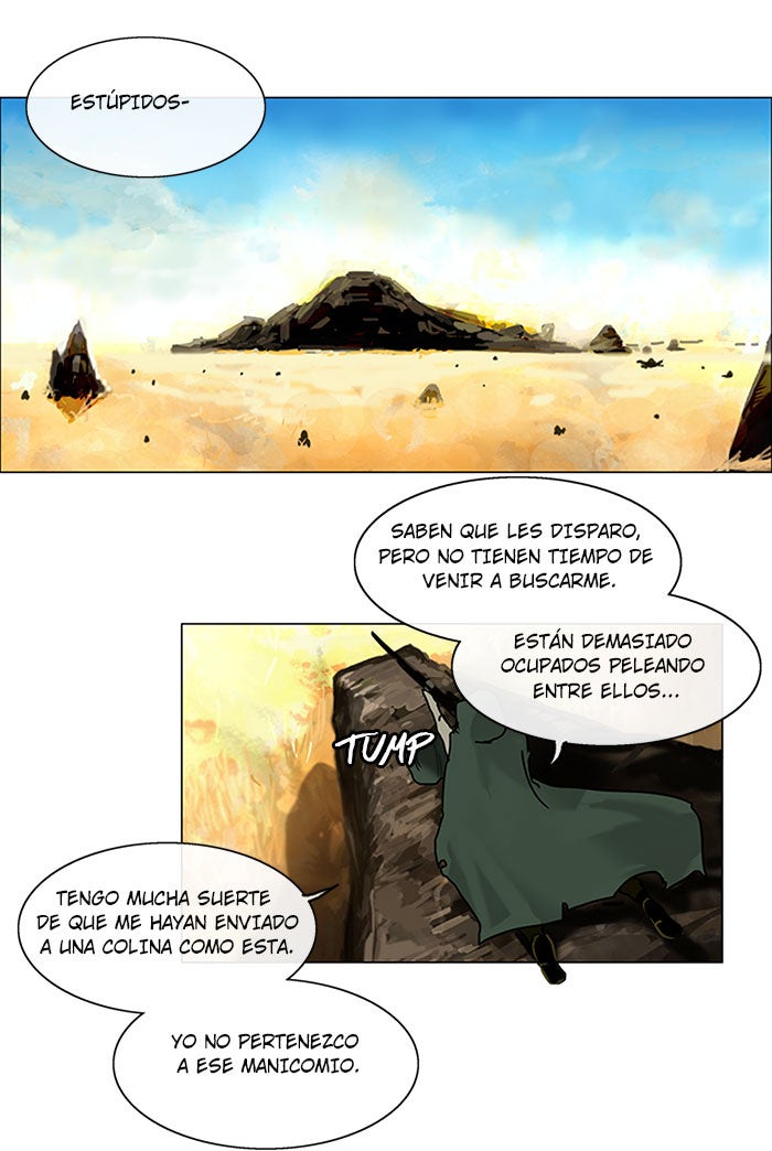 Read Tower of God ES Manga Online