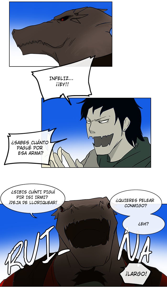 Read Tower of God ES Manga Online
