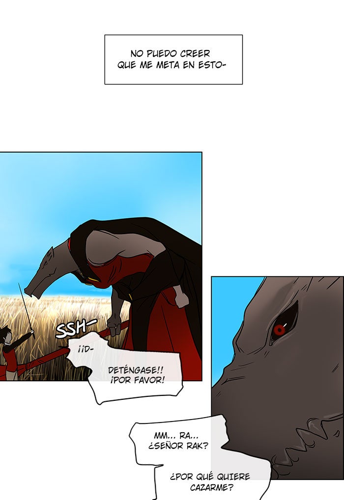 Read Tower of God ES Manga Online