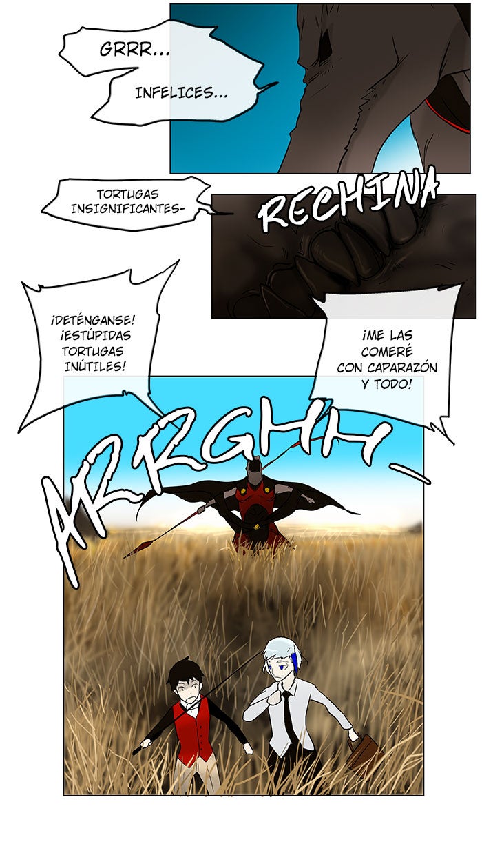 Read Tower of God ES Manga Online