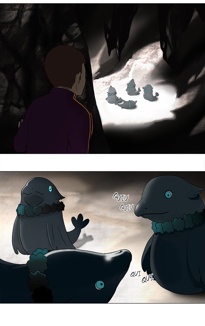 Read Tower of God ES Manga Online