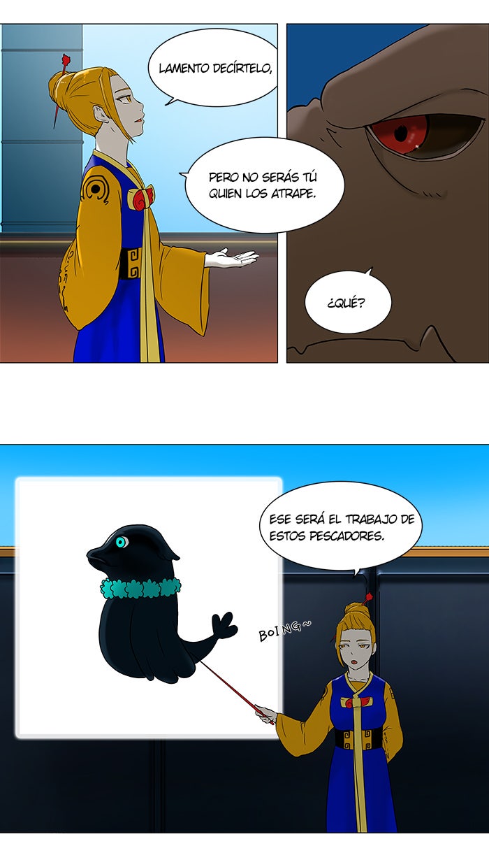 Read Tower of God ES Manga Online