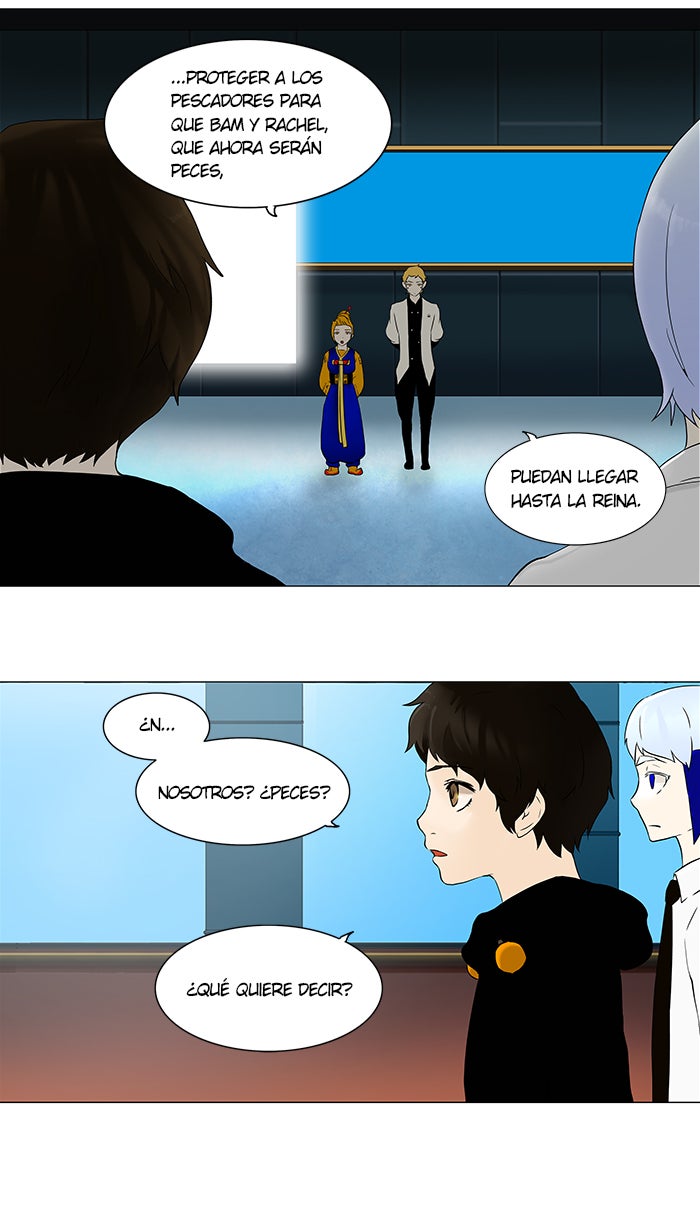 Read Tower of God ES Manga Online