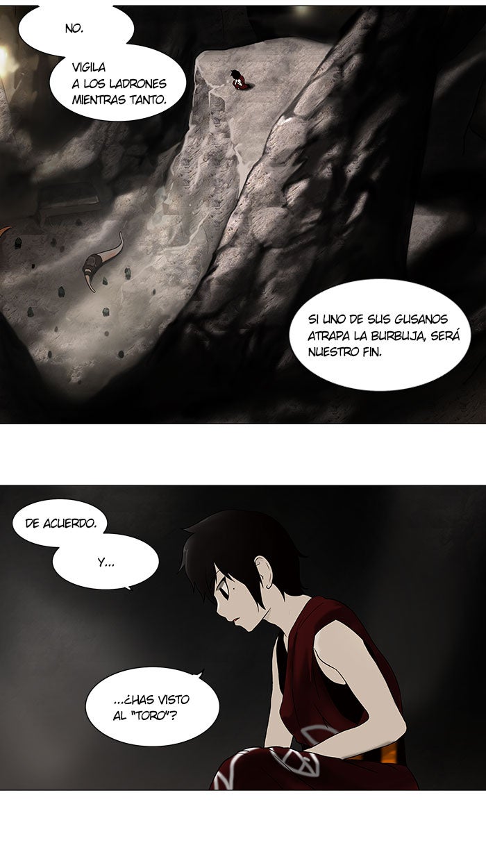 Read Tower of God ES Manga Online