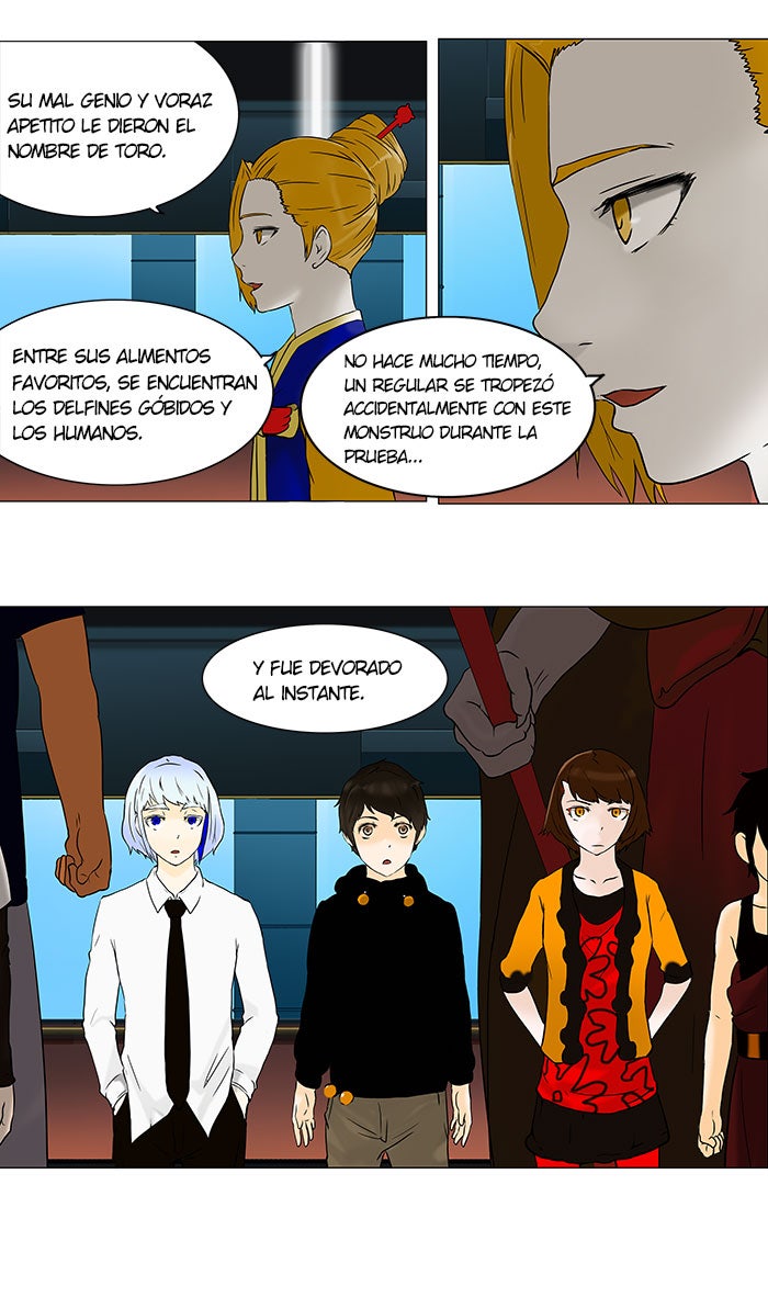 Read Tower of God ES Manga Online