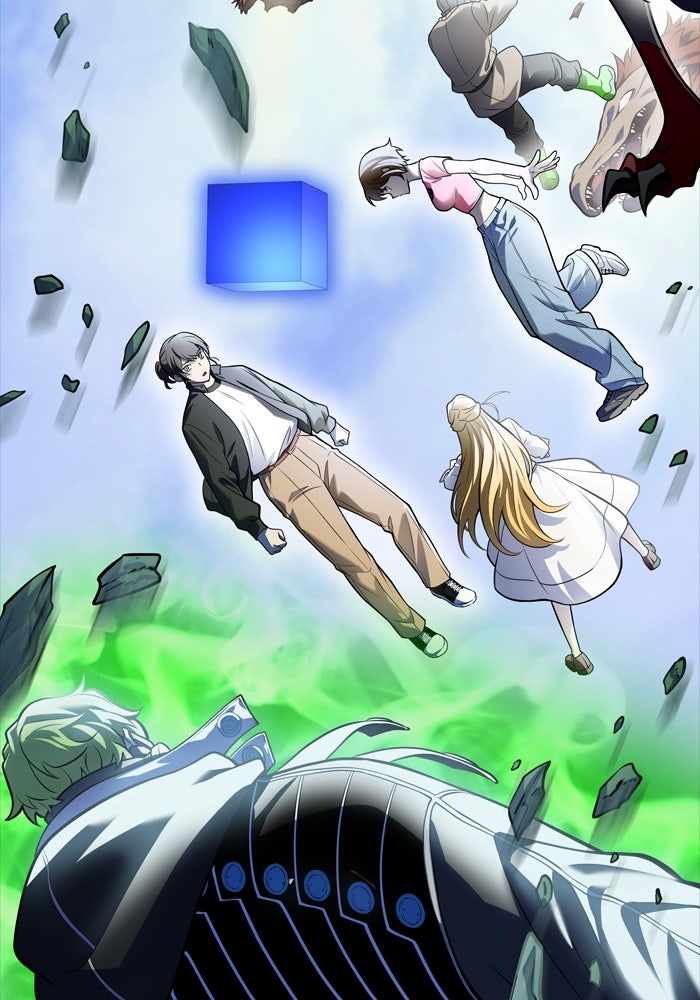 Read Tower of God ES Manga Online