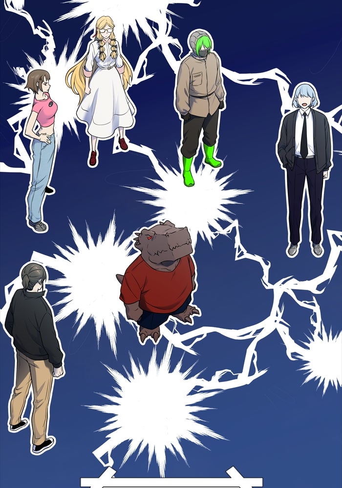 Read Tower of God ES Manga Online