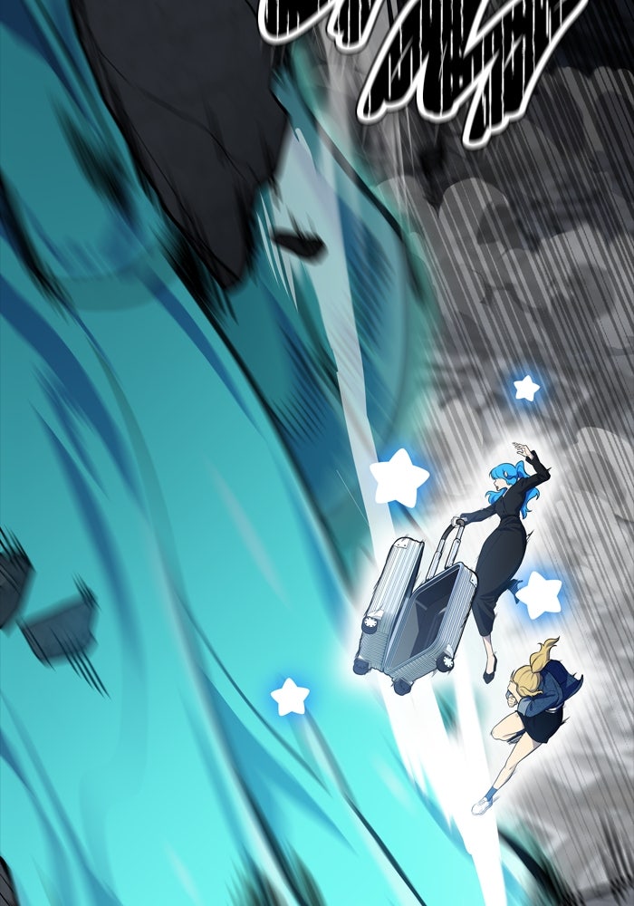 Read Tower of God ES Manga Online