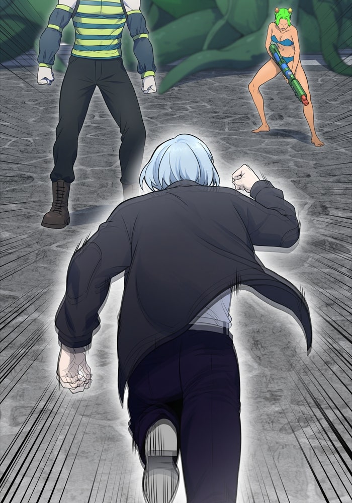 Read Tower of God ES Manga Online