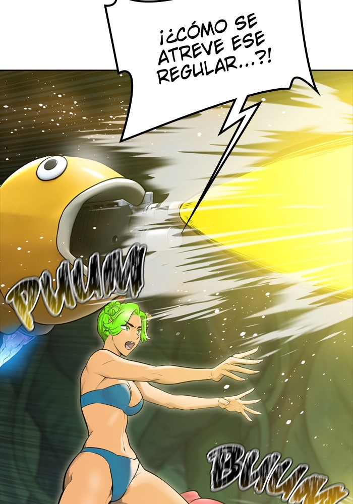 Read Tower of God ES Manga Online