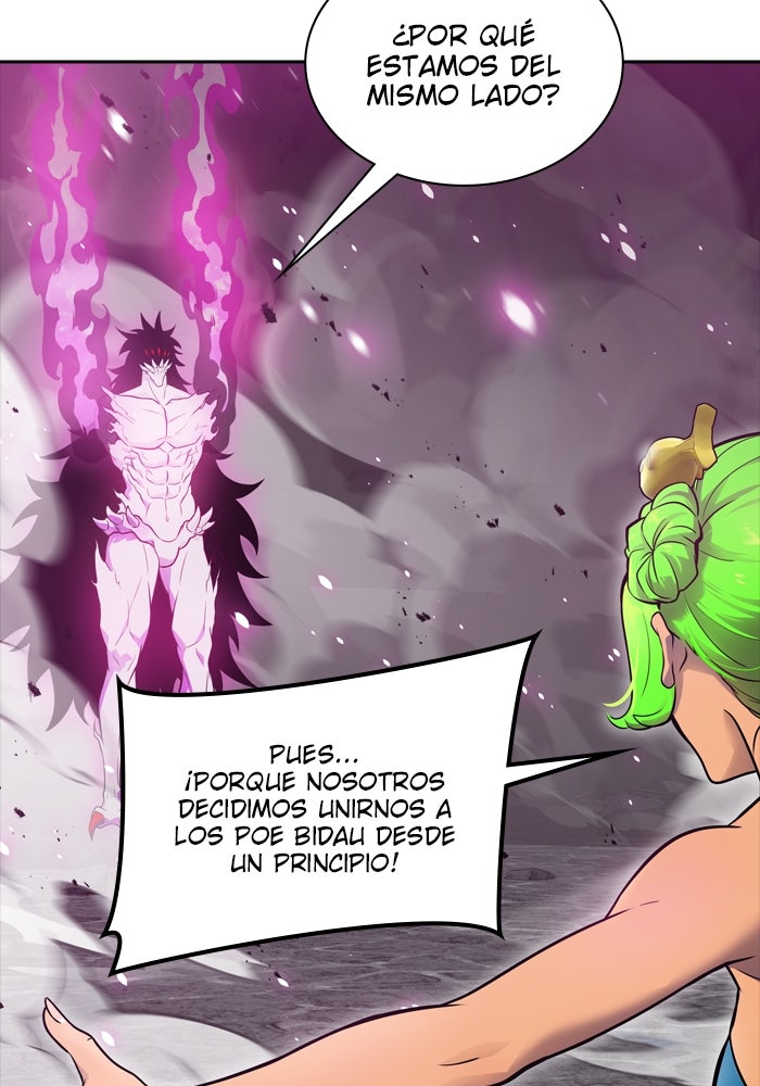 Read Tower of God ES Manga Online
