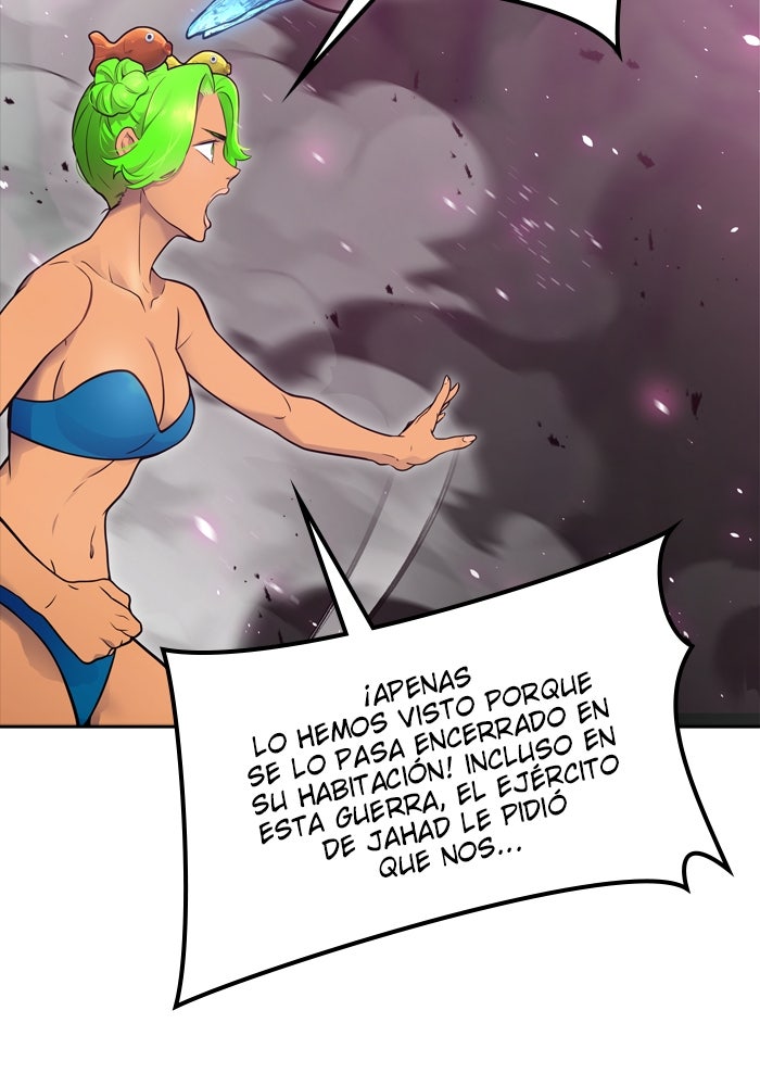 Read Tower of God ES Manga Online