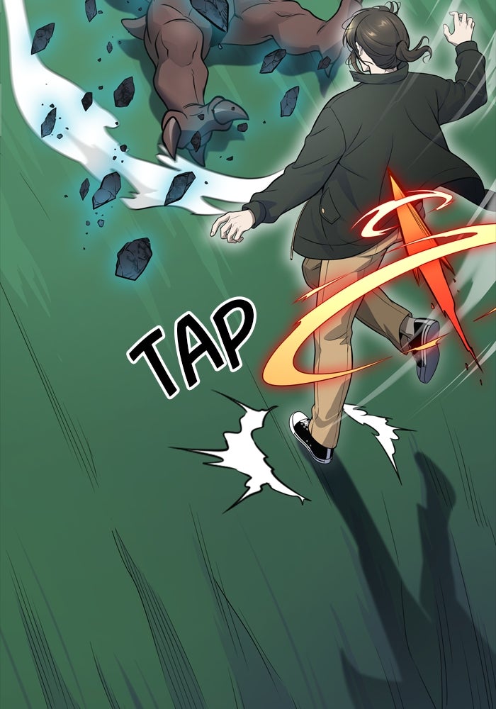 Read Tower of God ES Manga Online